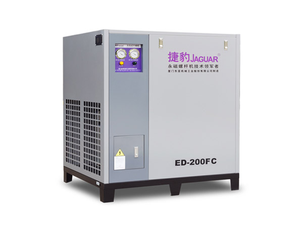 Máy sấy lạnh Jaguar ED-200FC