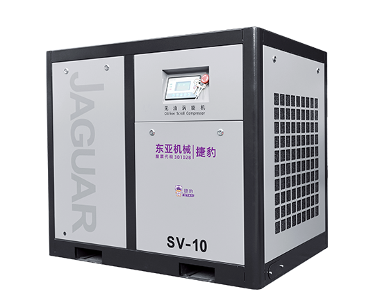 Máy điều hòa không khí trục vít không dầu Jaguar Industrial Frequency SV-10