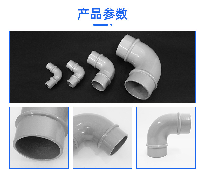 Co cong 90 độ loại A Hợp Kim Nhôm